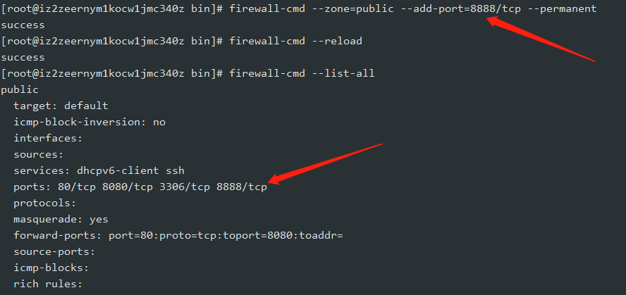 firewall放行8888端口