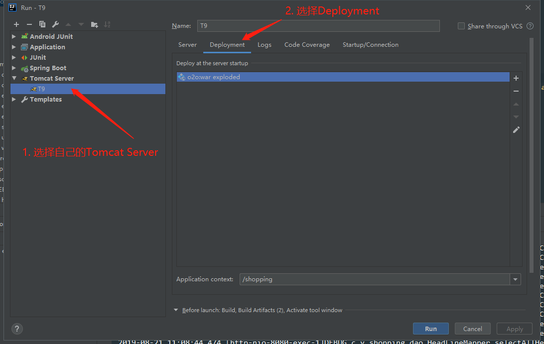 how to use eclipse debugger spigot