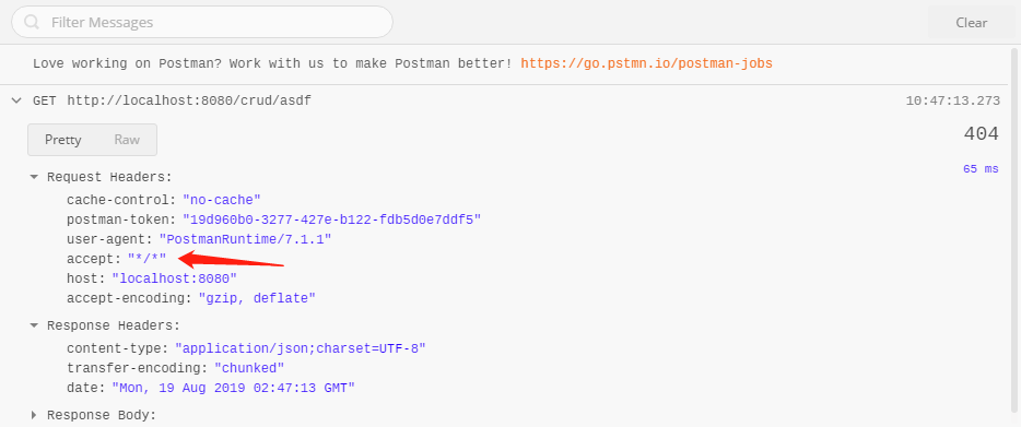 其它客户端请求头